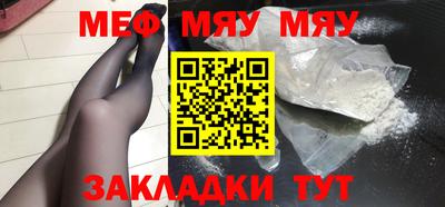 амф Аргун