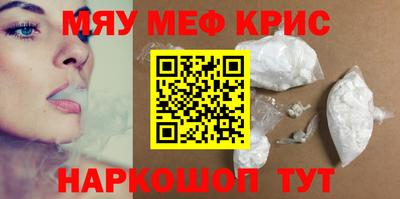 амф Аргун