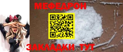 эйфоретик Апрелевка