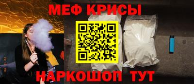 эйфоретик Апрелевка