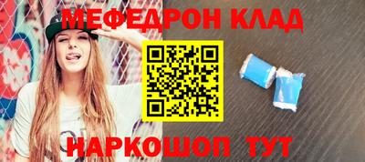 амф Аргун
