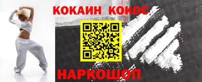 амф Аргун