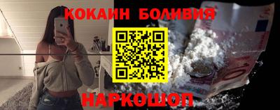 амф Аргун