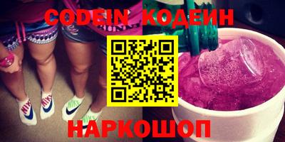 эйфоретик Апрелевка