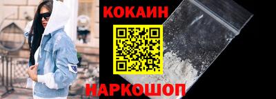 метадон Апшеронск