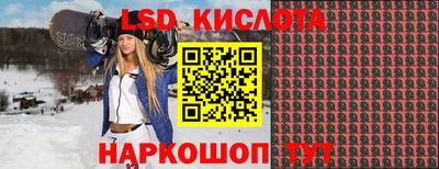 метадон Апшеронск