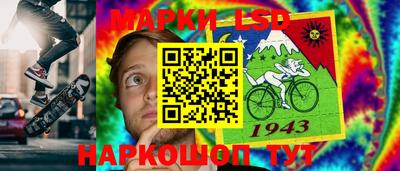 эйфоретик Апрелевка