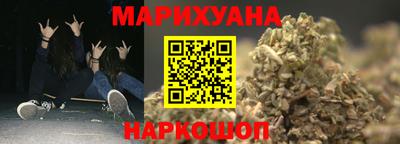 эйфоретик Апрелевка