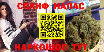 метадон Апшеронск