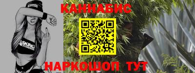 амф Аргун