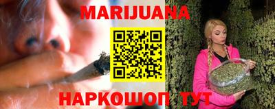 амф Аргун