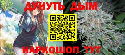 метадон Апшеронск
