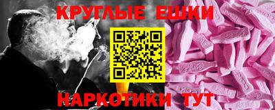 амф Аргун