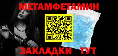 амф Аргун