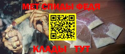 эйфоретик Апрелевка