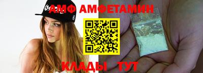 метадон Апшеронск