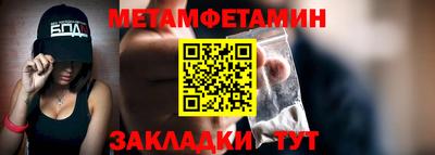 эйфоретик Апрелевка