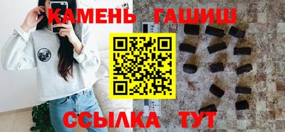 эйфоретик Апрелевка