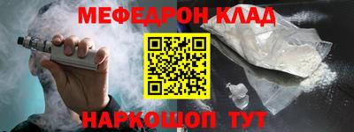 эйфоретик Апрелевка