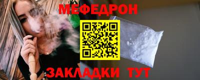 метадон Апшеронск