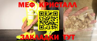 амф Аргун